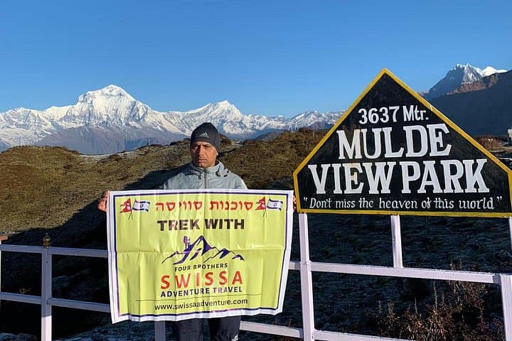 Mulde and Poon Hill Trek: 4-Day Annapurna Sunrise Hike from Pokhara photo 3
