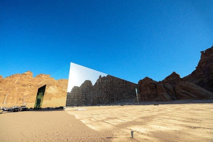 AlUla & Khaybar: 3-Day Cultural Tour to Hegra, Maraya, Elephant Rock and Khaybar Oasis photo 2