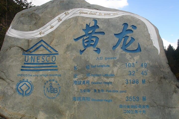 Huanglong National Park Day Trip from Chengdu by Bullet Train photo 3