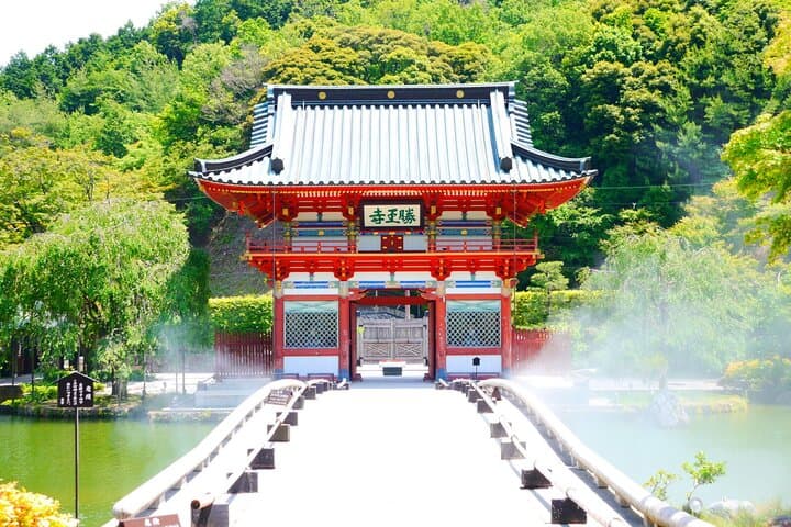 Daruma Magic and Minoh Falls: Osaka's Secret Cultural Hike photo 6