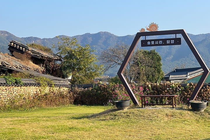 Damyang Bamboo Forest Private Day Tour from Gwangju — Juknokwon, Soswaewon & Slow-City Samjinae photo 2