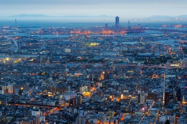 Abeno Harukas 300 Observatory Osaka: Sky-High Views and Urban Perspectives photo 3