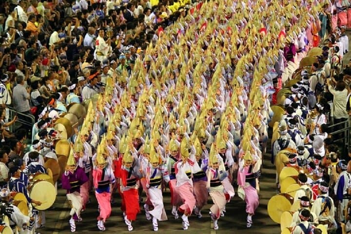 Awa Odori & Otsuka Museum Day Tour from Osaka: Reserve S-Class Seats for Tokushima’s Biggest Festival photo 6