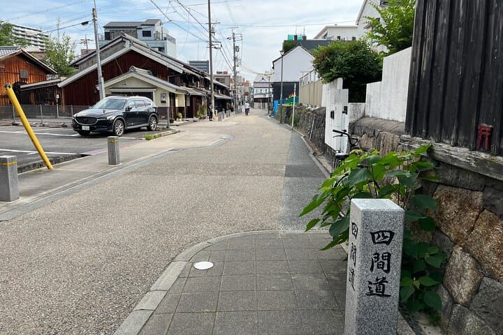 Nagoya Sightjogging: 2-Hour English-Guided City Running Tour photo 4