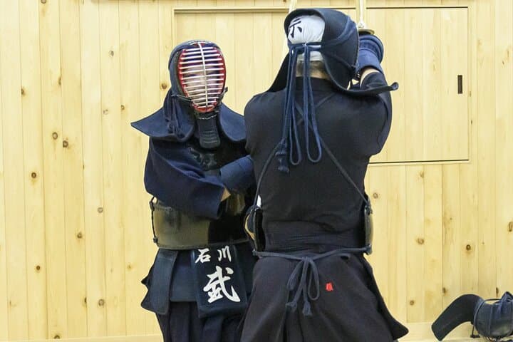 Kanazawa Kendo Workshop: Samurai Experience & Intro to Kendo