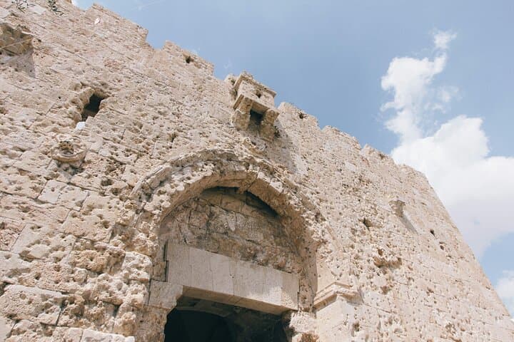 Return to Zion: Private Full-Day Old City Jerusalem Tour photo 4