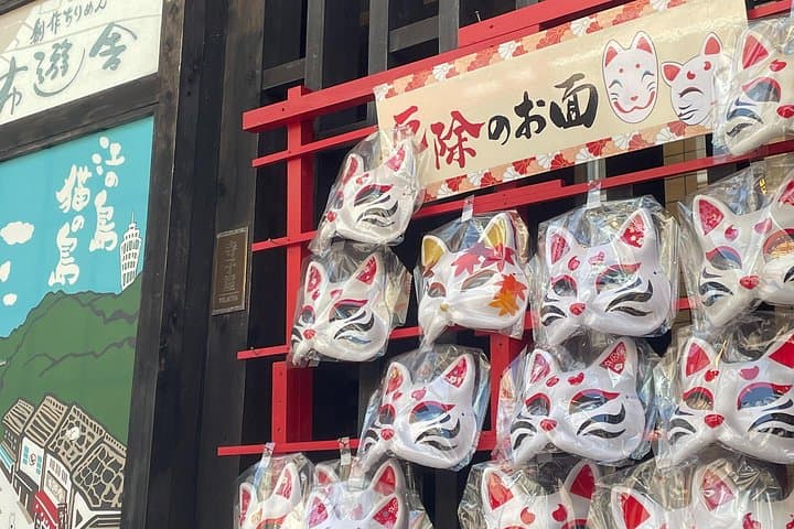 Enoshima Food, Shrines & Caves: Coastal Walking Tour from Fujisawa photo 3