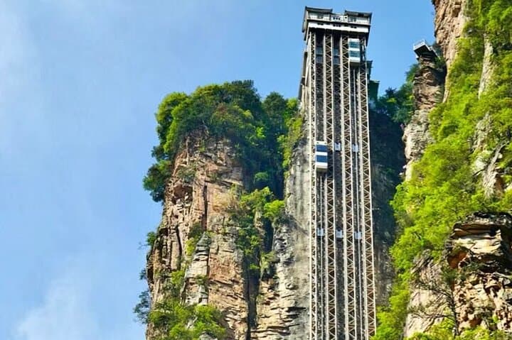 Zhangjiajie 4-Day Private Tour: Avatar Mountains, Sky Garden & Tianmen photo 5