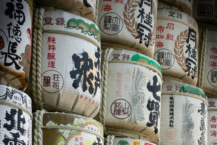 Tokyo Private Day Tour: Meiji Shrine, Harajuku & Shibuya Crossing in One Day photo 4