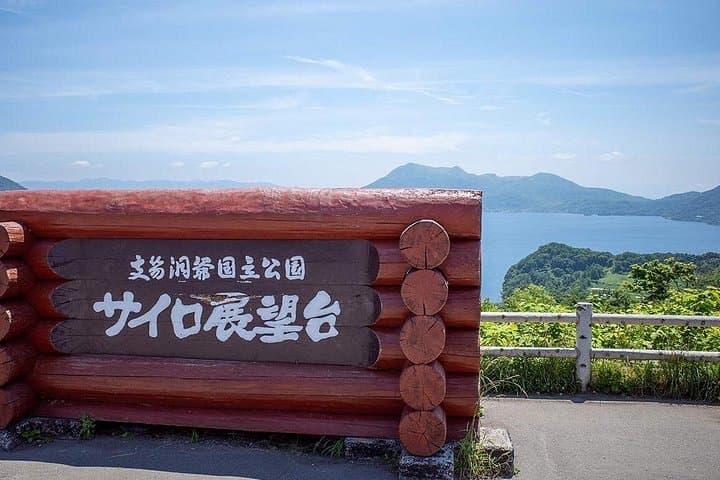 Hokkaido Day Tour: Lake Toya, Noboribetsu & Mount Usu — Volcano Views and Bear Encounters photo 1