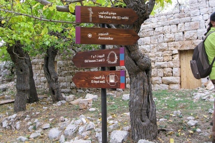 Chouwen Lake Hiking Tour from Beirut — Jabal Moussa Day Hike Guide photo 4