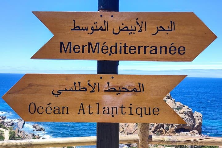 Tangier Full-Day Private Tour from Cruise Port — Camel Ride, Caves & Medina photo 2