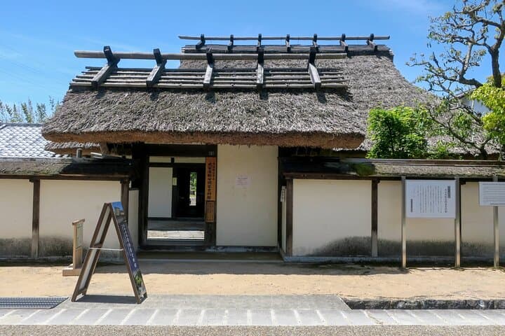 Day Trip to Tamba-Sasayama from Osaka: Edo-Era Streets, Castle Ruins & Local Crafts photo 3