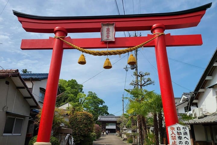 Day Trip to Tamba-Sasayama from Osaka: Edo-Era Streets, Castle Ruins & Local Crafts photo 4