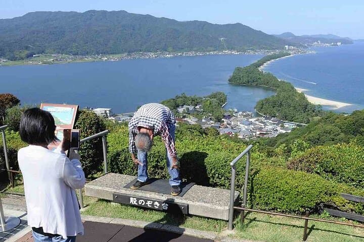 Amanohashidate and Ine Funaya: One-Day Coastal Escape from Osaka photo 6