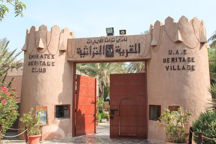 Abu Dhabi Premium Full-Day Sightseeing Tour — Sheikh Zayed, Corniche & Ferrari World photo 5