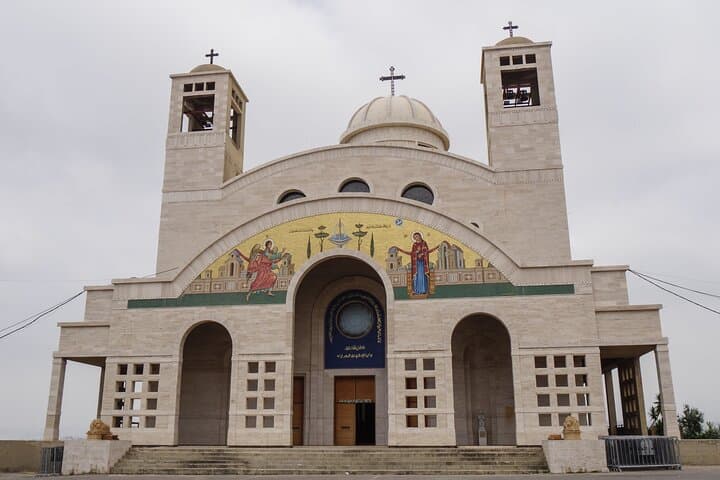 Day Tour from Beirut: Sidon, Tyre & Maghdouche Small-Group Cultural Excursion photo 4