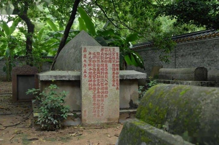 Guangzhou Muslim-Friendly Private Tour — Huaisheng Mosque, Halal Food & Islamic Heritage photo 5