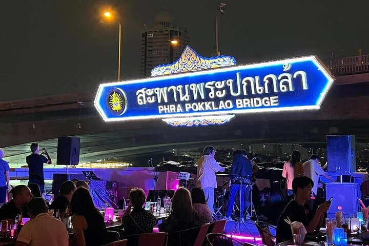 Bangkok Chao Phraya Dinner Cruise: Grand Pearl Evening Buffet & Live Thai Dance photo 5