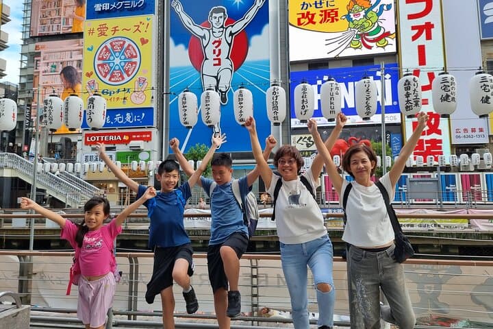 Osaka Kuromon Market & Takoyaki Private Tour — Dotonbori Food Walk and Cooking Class photo 1