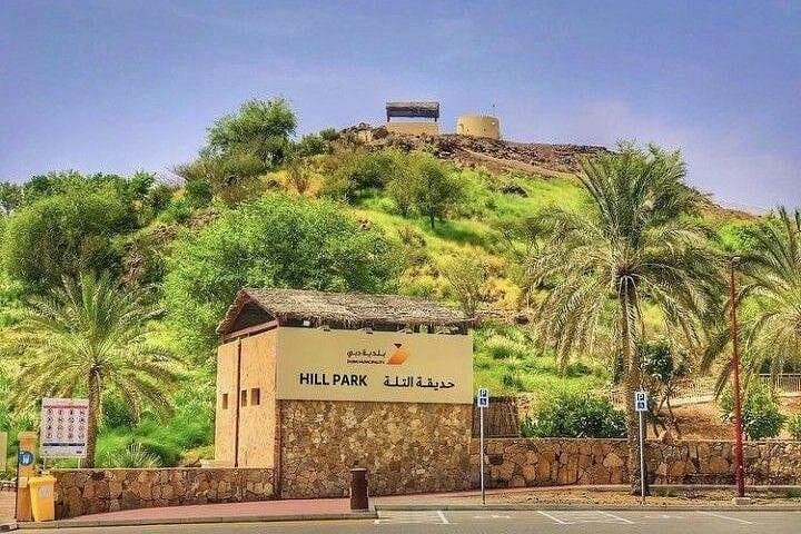 Private Hatta Mountain Tour from Dubai: Hajar Mountains, Hatta Dam & Heritage Village photo 2