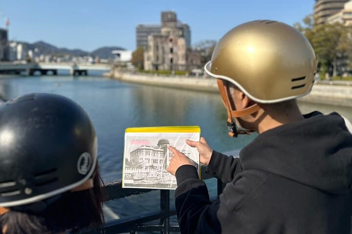 Hiroshima Peace Park 2-Hour E-Bike Cycling Tour with Local Guide photo 6