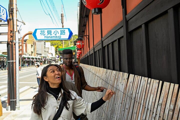 Private Kyoto Walking Tour with a Local — Highlights & Hidden Gems photo 2