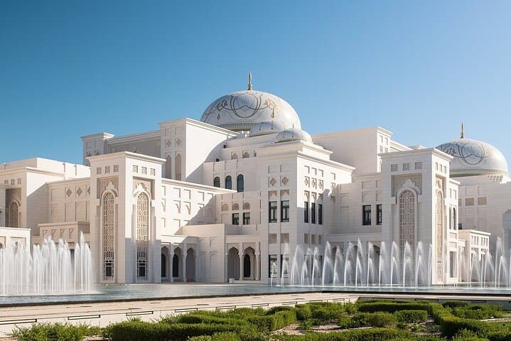 Inside Qasr Al Watan: Abu Dhabi Palace, Exhibitions & Palace in Motion photo 2