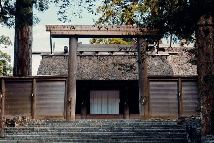 Ise’s Sacred Shrines and Captivating Coastlines — Day Trip from Nagoya photo 2