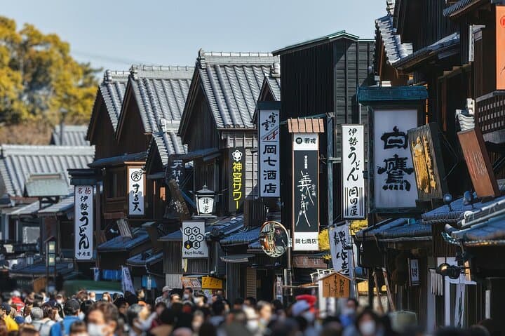 Ise’s Sacred Shrines and Captivating Coastlines — Day Trip from Nagoya photo 6