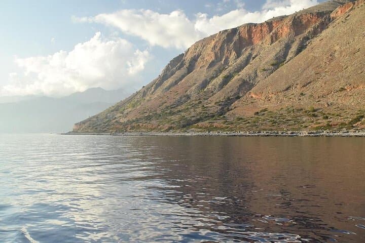 Hiking Samaria Gorge: Full-Day Guided Trek from Chania photo 4
