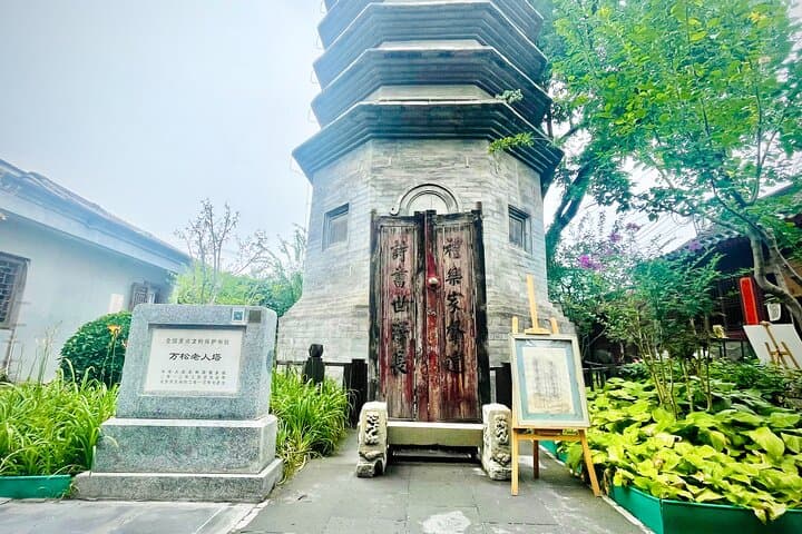 Bite and Stroll: Old Town Beijing Brunch & Hutong Bike Tour photo 6