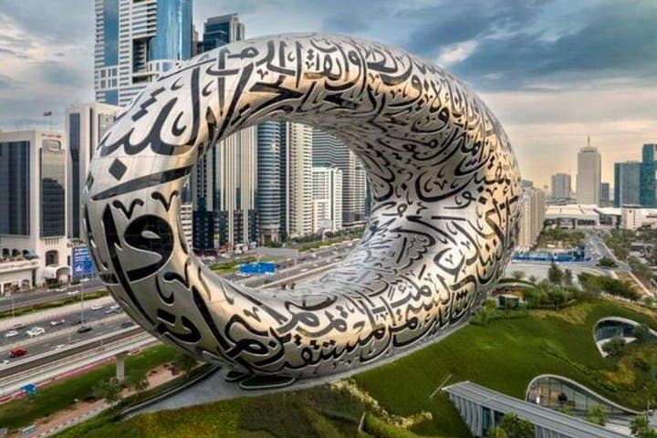 Discover Dubai: Full-Day Private Sightseeing Tour of Burj Khalifa, Old Dubai & Palm Jumeirah photo 2