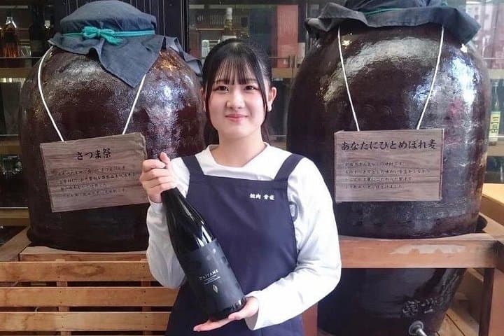 Osaka Cultural Night: Yakiniku, Sake & Local Crafts Near Keihan Doi photo 2