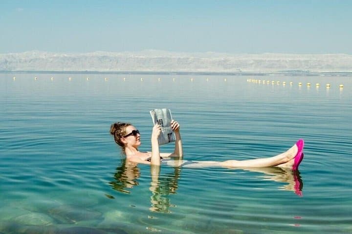 Petra and Dead Sea Day Tour from Amman: Treasury to Floating in One Day photo 4
