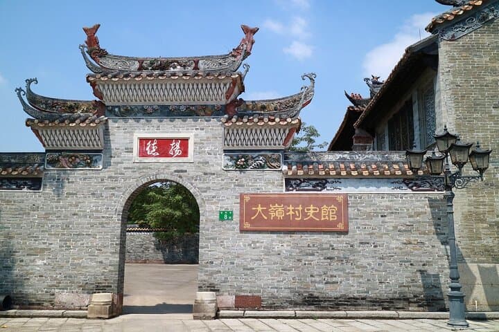 Lotus Hill Ancient Quarry & Big Buddha: Private Day Tour from Guangzhou photo 6