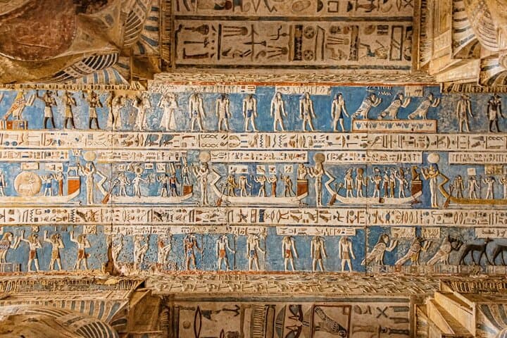 Private tour to Dendera Temple and Abydos — Luxor day trip to Dendera & Abydos temples photo 3