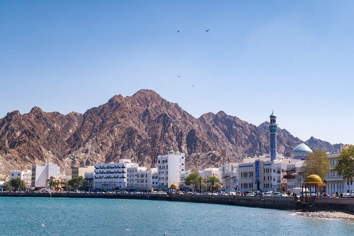 Traditional Omani Muscat Tour: Mosques, Souqs, Beaches & Royal Sights