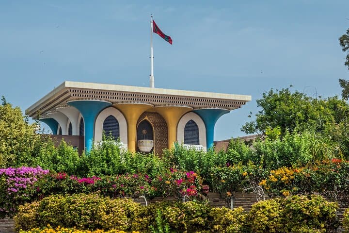 Traditional Omani Muscat Tour: Mosques, Souqs, Beaches & Royal Sights photo 4