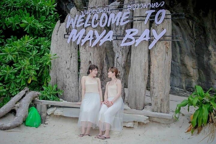 Phi Phi Island Speedboat Day Trip to Maya Bay: Snorkeling, Kayaks & Lunch photo 3