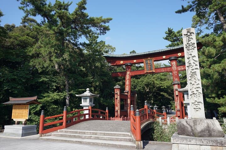 Private Custom Full-Day Tsuruga Tour: Culture, Coast & Hidden Gems photo 3