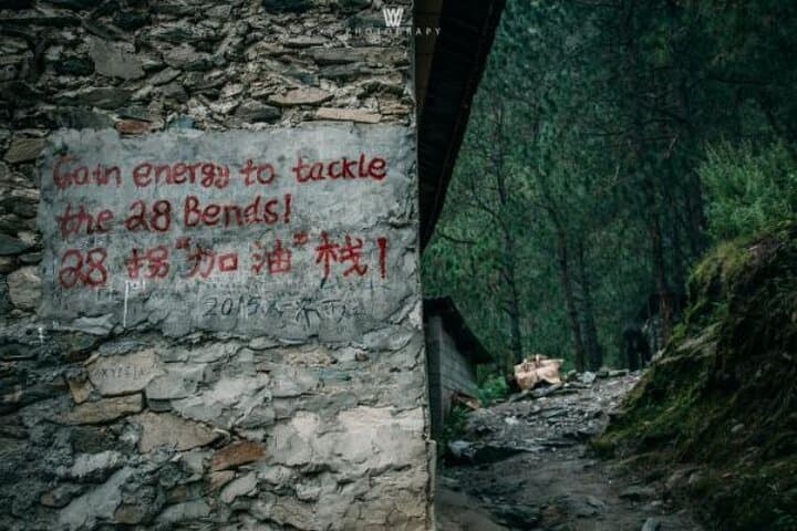 Tiger Leaping Gorge High Trail: 3-Day Canyon Hike Along the Jinsha River photo 4