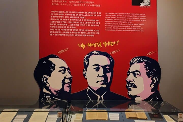 Korean War Memorial Private Guided Tour — In-Depth Seoul History and DMZ Context photo 6
