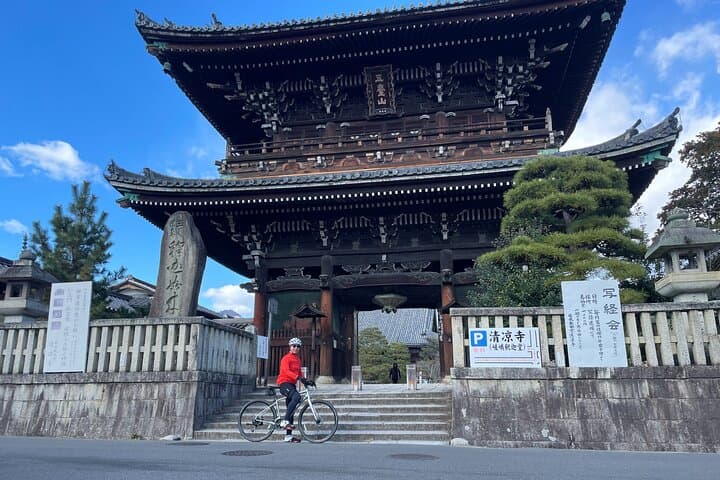 Kyoto Cycling Tour: Conquer the Northern Hills from Arashiyama to Takao photo 3