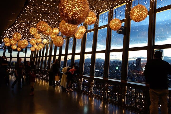 Tokyo Tower Observation Deck: 150m Panoramic View & E‑Tickets photo 4