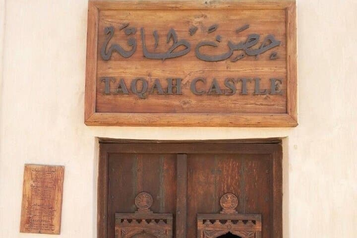 Explore Salalah East: Full-Day Tour to Taqah, Khor Rori & Wadi Darbat photo 3