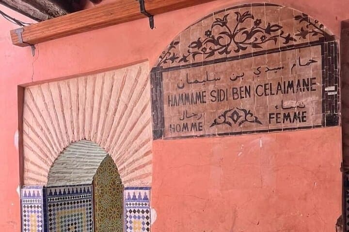 Authentic Moroccan Hammam Experience in Marrakech photo 5