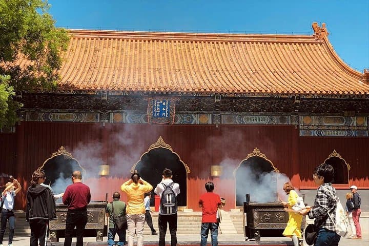 Beijing City Walk from Lama Temple to Drum Tower — Hutong Walking Tour photo 2