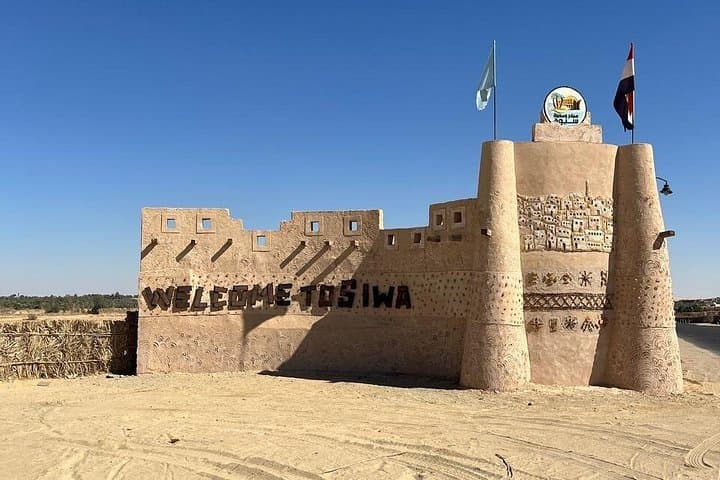 3-Day Private Siwa Oasis Tour — Salt Lakes, Oracle Temple & Sunset in Egypt's Western Desert photo 2