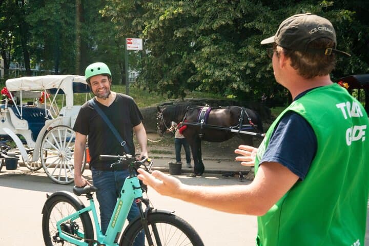 Zip Through Central Park: Guided Electric Bike Tour in NYC photo 2